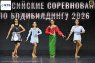 Чемпионат Воронежской области по бодибилдингу - 2026