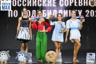 Чемпионат Воронежской области по бодибилдингу - 2026