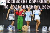 Чемпионат Воронежской области по бодибилдингу - 2026