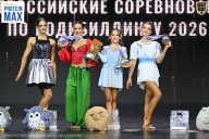 Чемпионат Воронежской области по бодибилдингу - 2026