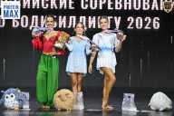 Чемпионат Воронежской области по бодибилдингу - 2026