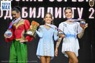 Чемпионат Воронежской области по бодибилдингу - 2026