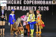 Чемпионат Воронежской области по бодибилдингу - 2026