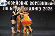 Чемпионат Воронежской области по бодибилдингу - 2026