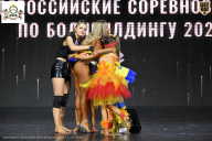 Чемпионат Воронежской области по бодибилдингу - 2026