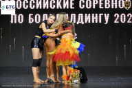 Чемпионат Воронежской области по бодибилдингу - 2026