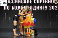 Чемпионат Воронежской области по бодибилдингу - 2026