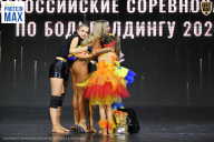 Чемпионат Воронежской области по бодибилдингу - 2026