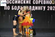 Чемпионат Воронежской области по бодибилдингу - 2026