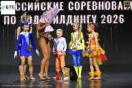 Чемпионат Воронежской области по бодибилдингу - 2026