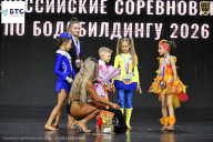 Чемпионат Воронежской области по бодибилдингу - 2026