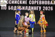 Чемпионат Воронежской области по бодибилдингу - 2026