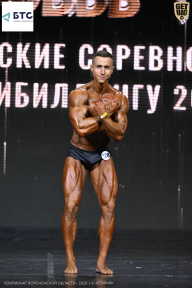 Чемпионат Воронежской области по бодибилдингу - 2026