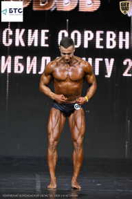 Чемпионат Воронежской области по бодибилдингу - 2026