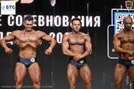 Чемпионат Воронежской области по бодибилдингу - 2026