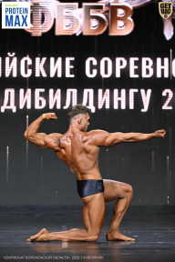 Чемпионат Воронежской области по бодибилдингу - 2026