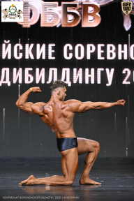 Чемпионат Воронежской области по бодибилдингу - 2026