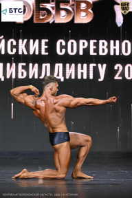 Чемпионат Воронежской области по бодибилдингу - 2026