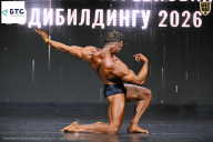 Чемпионат Воронежской области по бодибилдингу - 2026