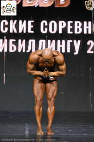 Чемпионат Воронежской области по бодибилдингу - 2026
