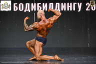 Чемпионат Воронежской области по бодибилдингу - 2026
