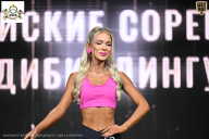 Чемпионат Воронежской области по бодибилдингу - 2026