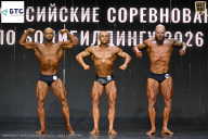 Чемпионат Воронежской области по бодибилдингу - 2026