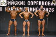 Чемпионат Воронежской области по бодибилдингу - 2026