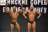 Чемпионат Воронежской области по бодибилдингу - 2026