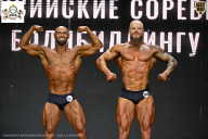 Чемпионат Воронежской области по бодибилдингу - 2026