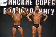 Чемпионат Воронежской области по бодибилдингу - 2026