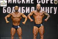 Чемпионат Воронежской области по бодибилдингу - 2026
