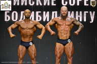 Чемпионат Воронежской области по бодибилдингу - 2026