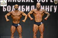 Чемпионат Воронежской области по бодибилдингу - 2026