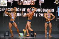 Чемпионат Воронежской области по бодибилдингу - 2026