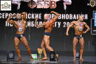 Чемпионат Воронежской области по бодибилдингу - 2026