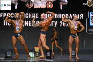 Чемпионат Воронежской области по бодибилдингу - 2026