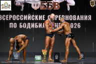 Чемпионат Воронежской области по бодибилдингу - 2026