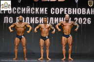 Чемпионат Воронежской области по бодибилдингу - 2026