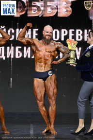 Чемпионат Воронежской области по бодибилдингу - 2026