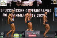Чемпионат Воронежской области по бодибилдингу - 2026