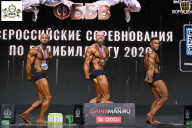 Чемпионат Воронежской области по бодибилдингу - 2026