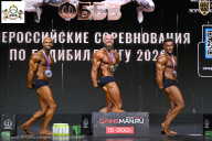 Чемпионат Воронежской области по бодибилдингу - 2026