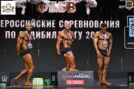 Чемпионат Воронежской области по бодибилдингу - 2026