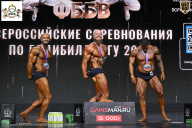 Чемпионат Воронежской области по бодибилдингу - 2026