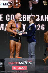 Чемпионат Воронежской области по бодибилдингу - 2026