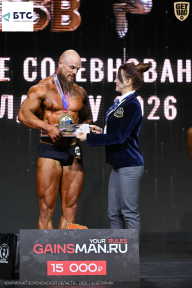 Чемпионат Воронежской области по бодибилдингу - 2026
