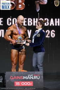 Чемпионат Воронежской области по бодибилдингу - 2026