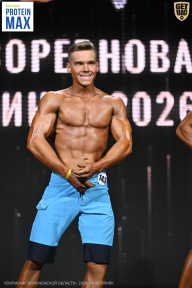 Чемпионат Воронежской области по бодибилдингу - 2026