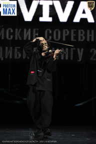 Чемпионат Воронежской области по бодибилдингу - 2026